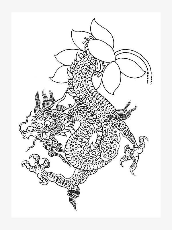 Tibetan Dragon: Over 74 Royalty-Free Licensable Stock Vectors & Vector Art  | Shutterstock